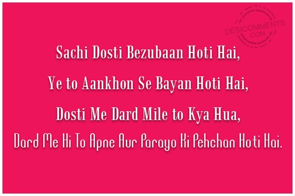 Sachi Dosti Bezubaan