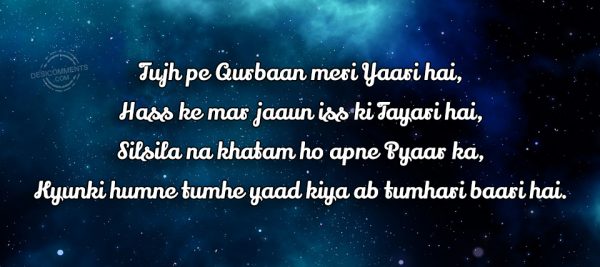 Tujh Pe Qurbaan