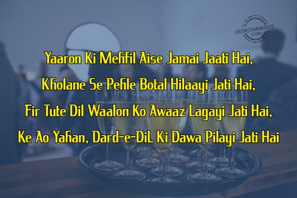 Yaaron Ki Mehfil