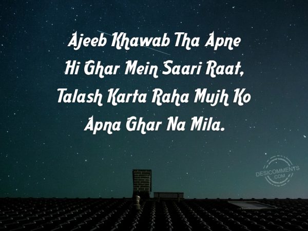 Ajeeb Khawab Tha