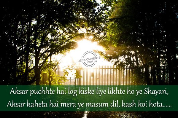 Aksar Puchhte Hai Log