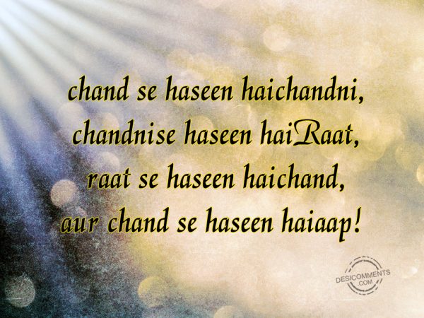 Chand Se Haseen Hai Chandni