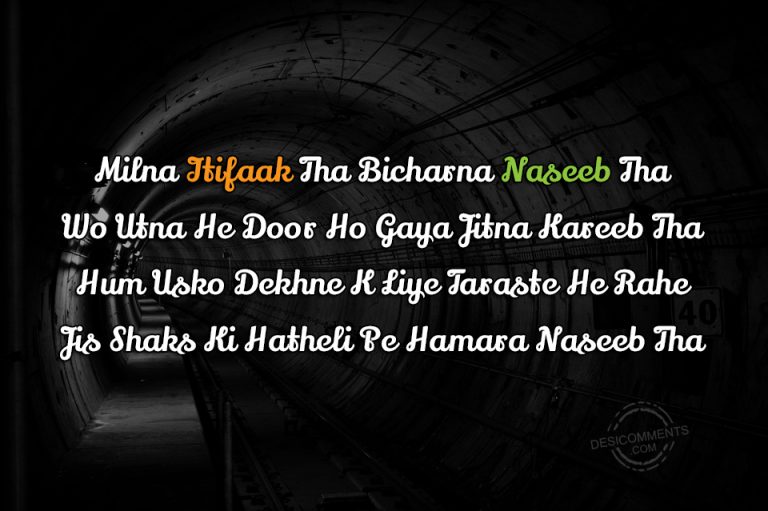 naseeb mein nahi tha jo download naseeb mein nahi tha jo download