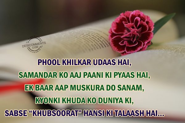 Phool Khilkar Udaas Hai