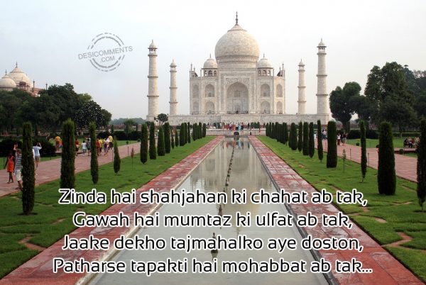 Zinda Hai Shahjahan Ki Chahat