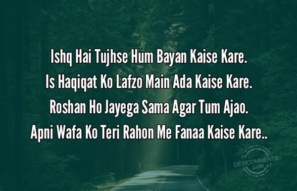 Ishq Hai Tujhse Hum