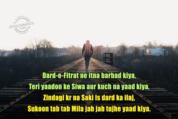 dard-e-fitrat-ne-itna-barbaad-kiya