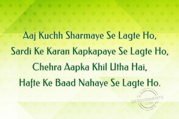 aaj-kuchh-sharmaye-se-lagte-ho