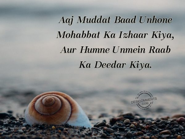 aaj-muddat-baad-unhone