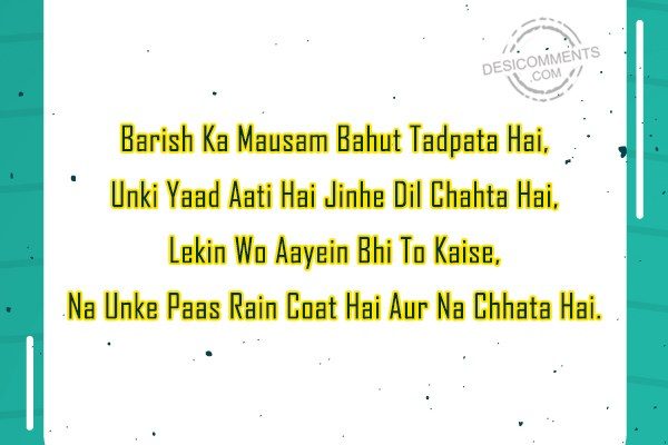 barish-ka-mausam-bahut-tadpata-hai