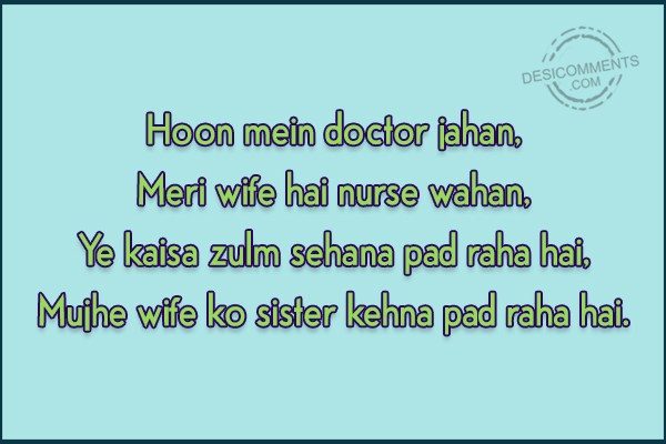 hoon-mein-doctor-jahan