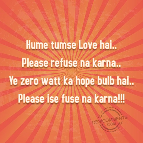 hume-tumse-love-hai-please-refuse-na-karna