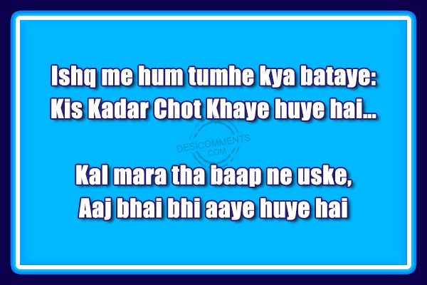 ishq-me-hum-tumhe-kya-bataye