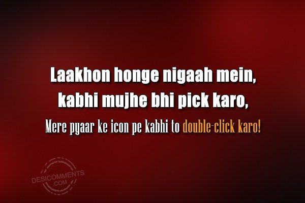 laakhon-honge-nigaah-mein-kabhi-mujhe-bhi-pick-karo