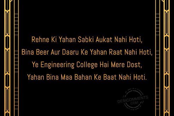 rehne-ki-yahan-sabki-aukat-nahi-hoti