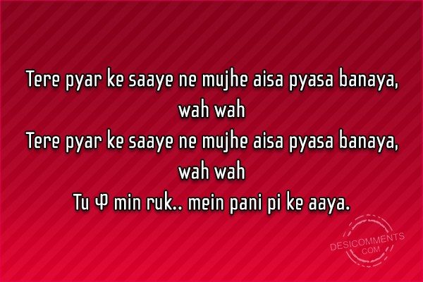 tere-pyar-ke-saaye-ne