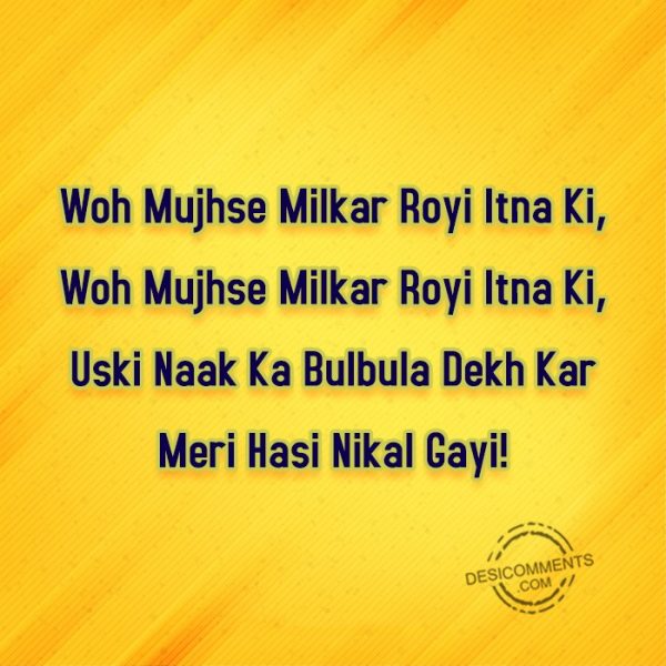 woh-mujhse-milkar-royi-itna-ki