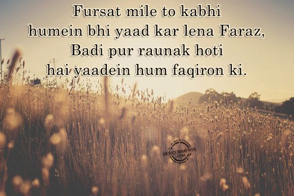 Fursat Mile To Kabhi Humein Bhi Yaad