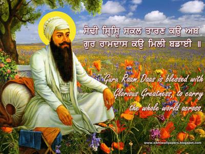 sodhi sultan