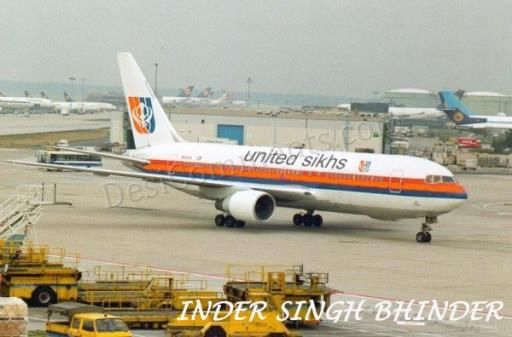 united sikhs