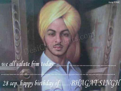 Sardar soorma : Bhagat Singh