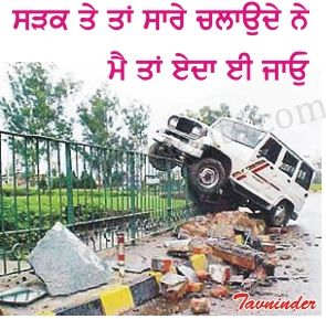 Jeep Jatt di