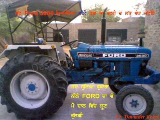 Ford tractor screensavers #8