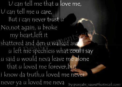 You never loved me
