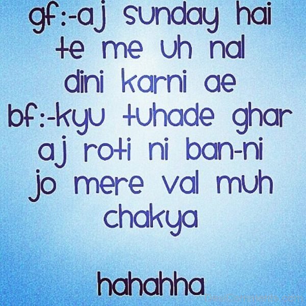 Aaj Sunday Hai-DC01