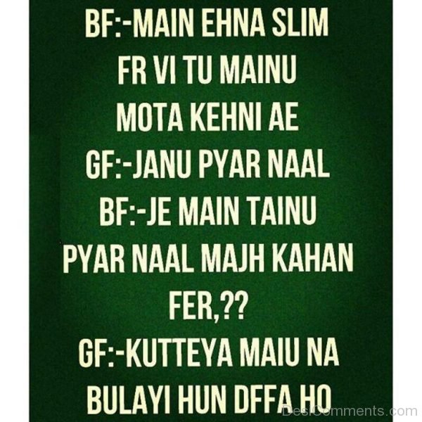 Dffa Ho