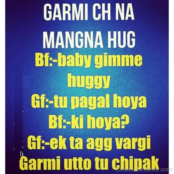 Grami Ch Na Mangna Hug