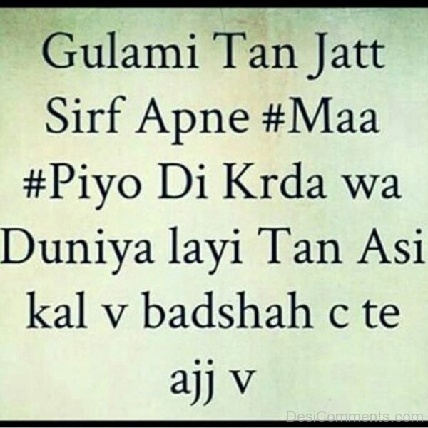 Gulami Tan Jatt