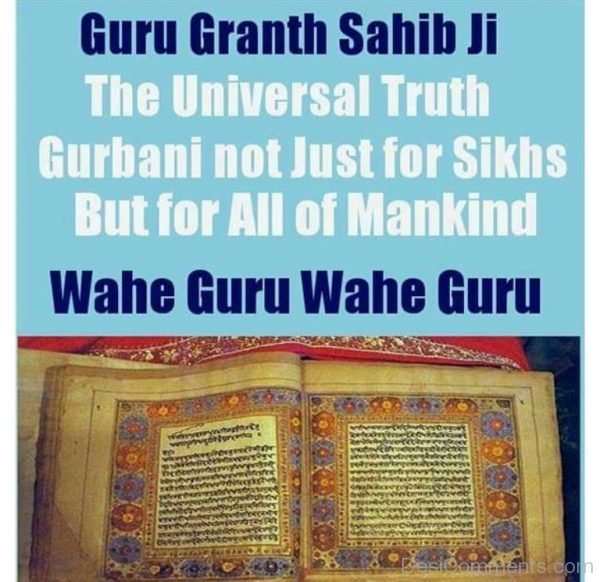 Guru Granth Sahib Ji