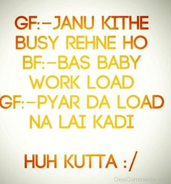 Huh Kutta