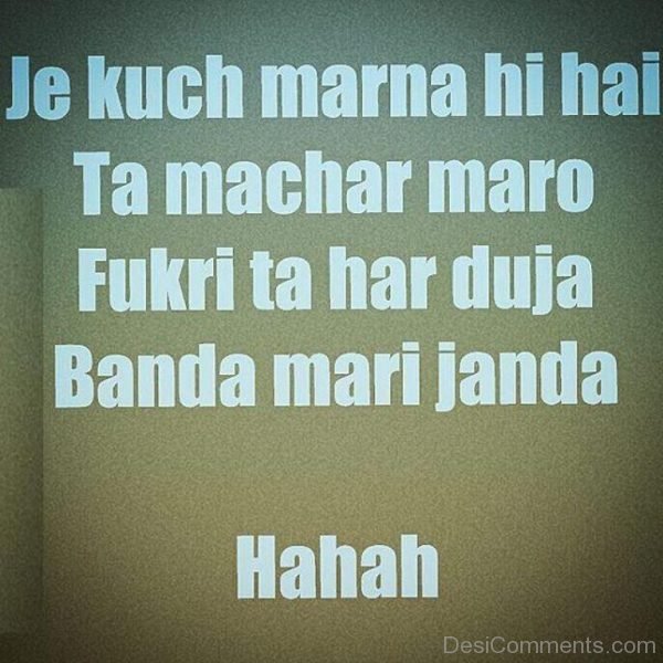 Machar Maro