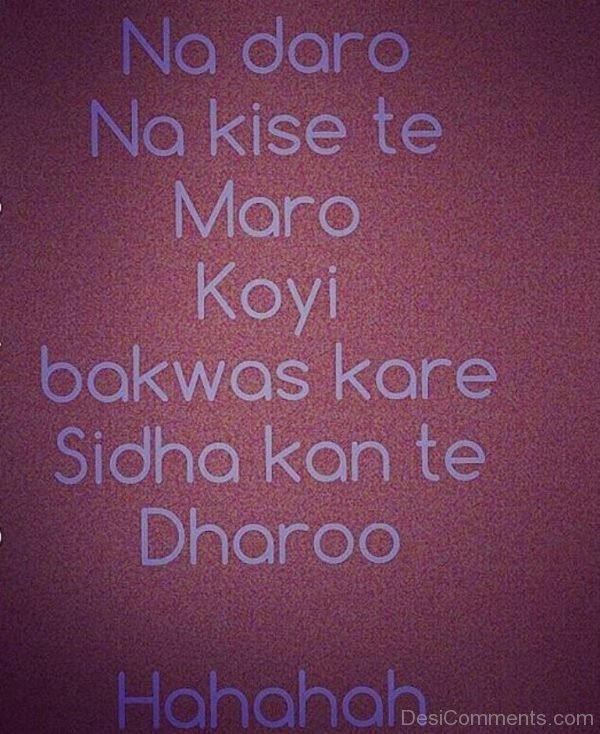 Sida Kan Te Dharoo