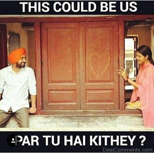 This Could Be Us