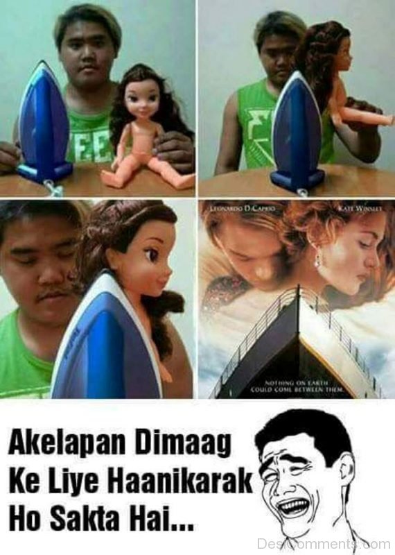 Akelapan Dimaag Ke Liye