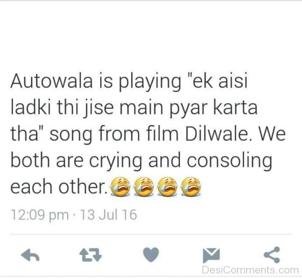 Autowala Is Playing-DC029