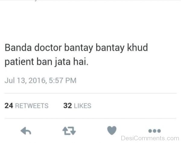 Banda Doctor Bantay Bantay-DC031