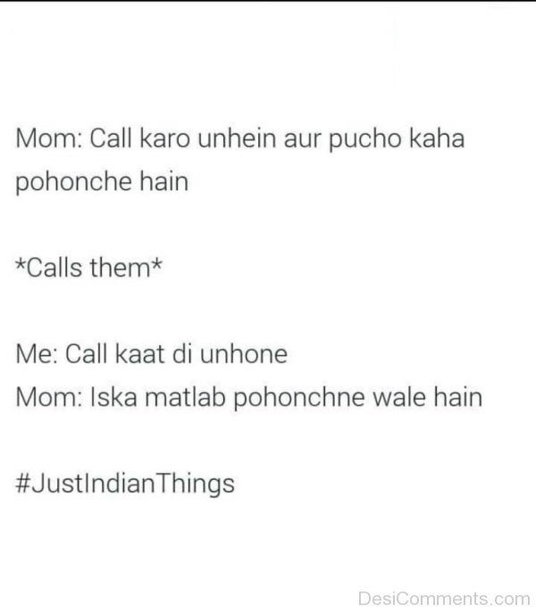 Call Karo Unhein Aur Pucho