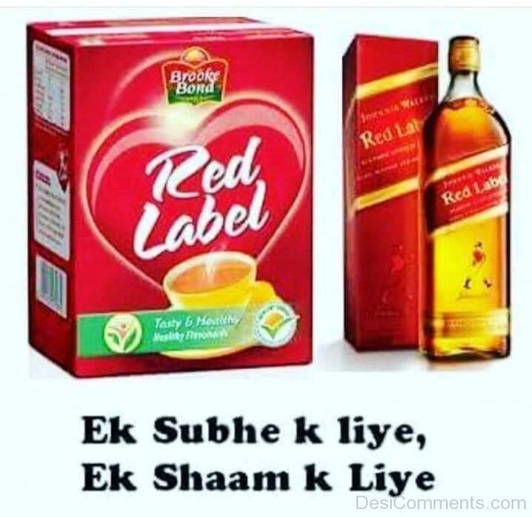 Ek Subhe K Liye, Ek Shaam K Liye