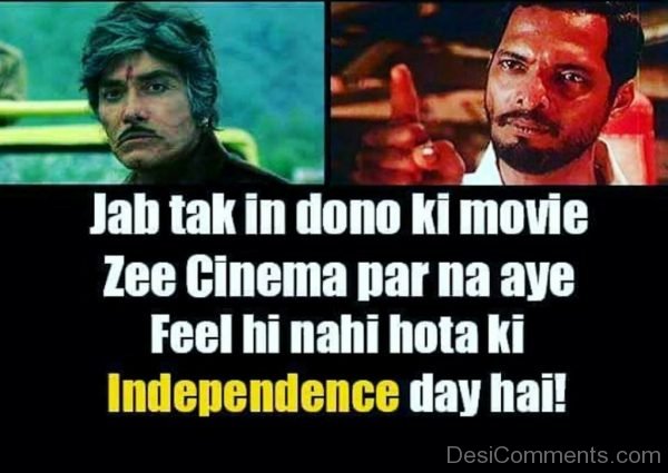 Jab Tak In Dono Ki Movie