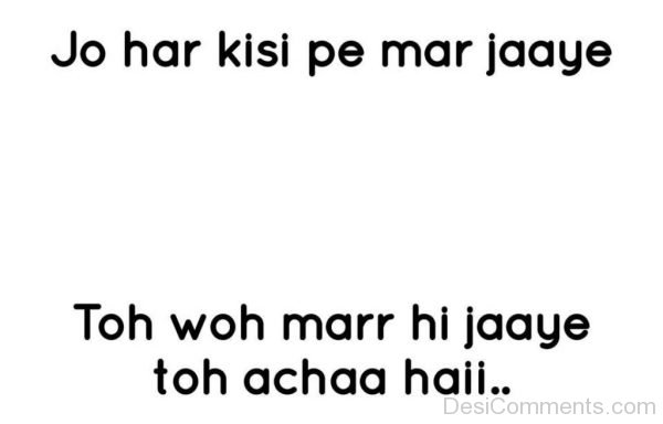 Jo Har Kisi Pe Mar Jaaye-DC126