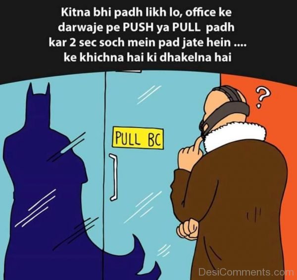 Kitna Bhi Padh Likh Lo-DC127