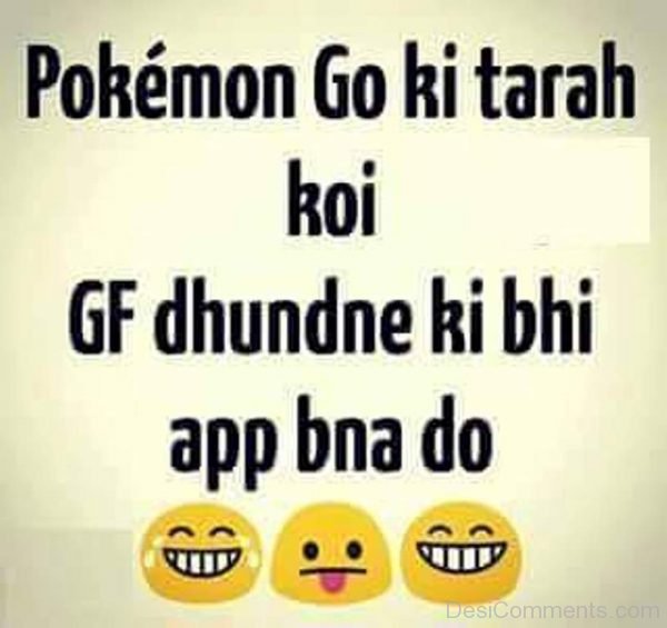 Pokemon Go Ki Tarah Koi-DC187