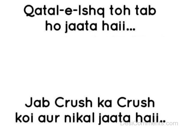 Qatal-E-Ishq Toh Tab Ho Jaata Hai