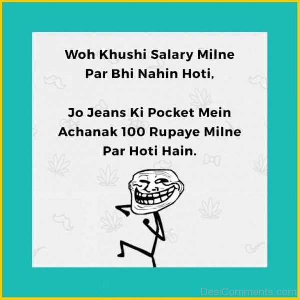 Woh Khushi Salary Milne Par Bhi Nahin Hoti
