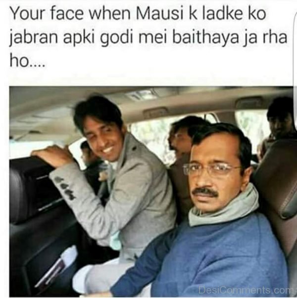 Your Face When Mauski K Ladke Ko