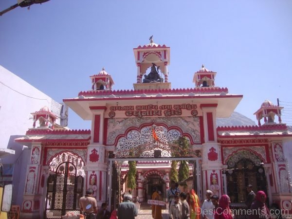 Bhavnath Mahadev Mandir